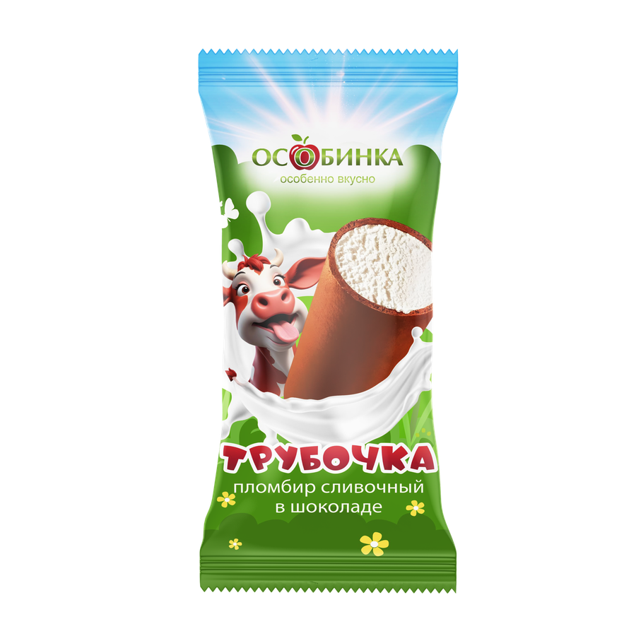 Мороженое пломбир трубочка